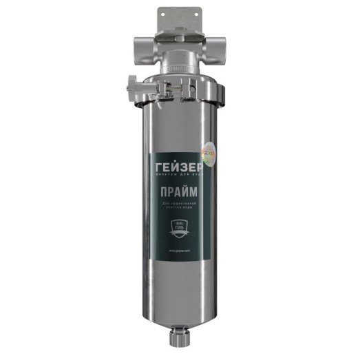 Корпус Прайм 10SL 3/4" ВР х 3/4" ВР